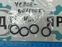 Кольцо уплотнительное резиновое 2.65x16 YC6J220-50,YC6J190N-40,YC6J225N-52,YC6J245-50,YC6L280 Yuchai