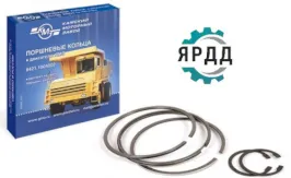 Кольца поршневые (КМЗ) - Артикул 8421-1004002