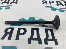 Клапан впускной для Weichai