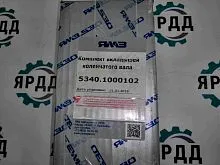 Комплект вкладышей ЯМЗ-534 коренных подшипников (ЯМЗ)