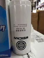 Масляный фильтр WEICHAI 6M33D450E310NG (1000428205,1000942196,612630010239)