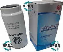 Фильтр топливный грубой очистки (PL420Х) 1000495963