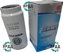 Фильтр топливный грубой очистки (PL420Х) 1000495963 1002018309