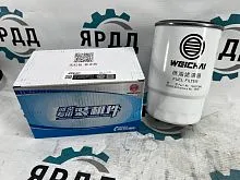 Фильтр топливный Weichai 