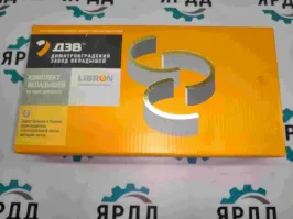 Вкладыши ЯМЗ-536 шатунные (к-т 12шт) - Артикул 536-1000104