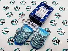 Вкладыши ЯМЗ-238 шатунные d+0.75 АВТОДИЗЕЛЬ