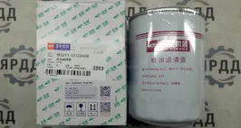 Фильтр масляный YC6MK300N-50  - Артикул M33Y1-1012240B